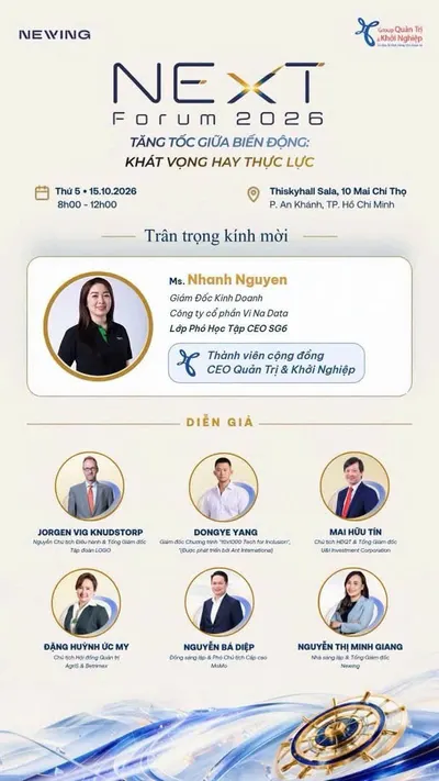 NExT Forum 2026 VIP invitation